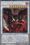 RC03-JP023 エン魔竜レッドデーモンアビス CR