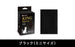 TOYGER KING Sleeve Mini Size Matte BLACK 磨砂卡套