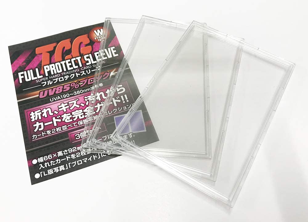 河島製作所 TCG Full Protect Sleeve W Size (一套-3個)