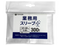 Toyger 商用卡套+(Plus) 300枚