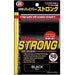 KMC - Hyper Strong Black (80pcs)