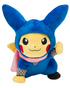 Pokemon ポケモンセンタートウキョーDX限定 ぬいぐるみ 忍者姿のピカチュウ 毛公仔