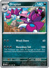POR 052/088 Drapion U