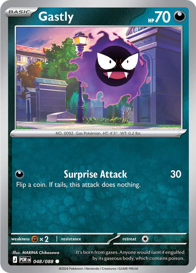 [Reverse Holo] POR 048/088 Gastly C