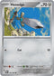 [Reverse Holo] POR 056/088 Honedge C