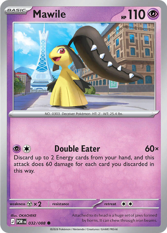 [Reverse Holo] POR 032/088 Mawile C