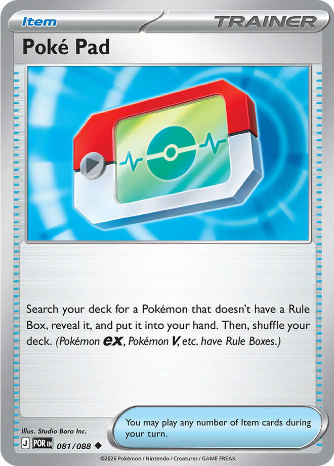 POR 081/088 Poke Pad U