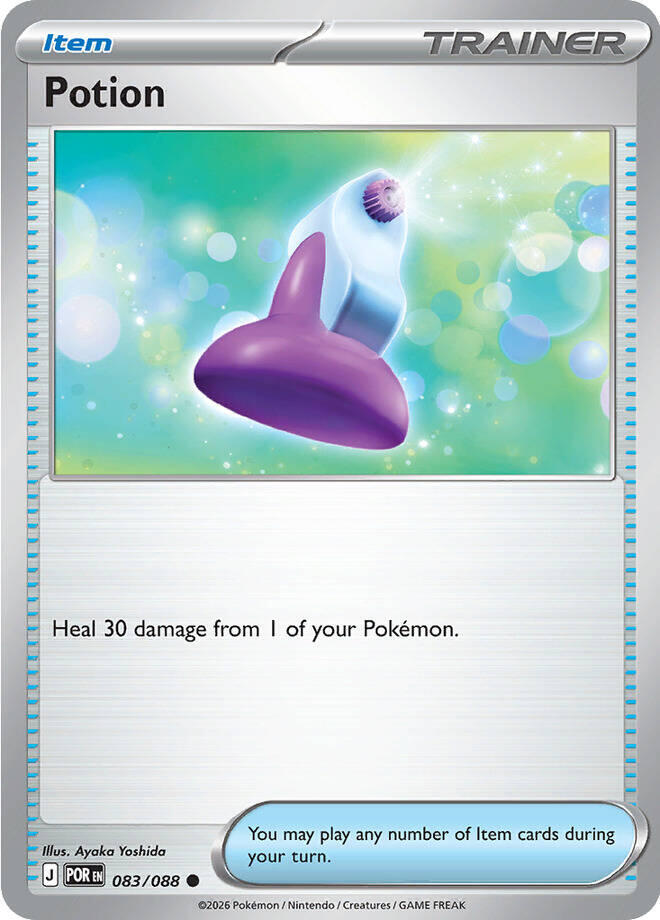 [Reverse Holo] POR 083/088 Potion C