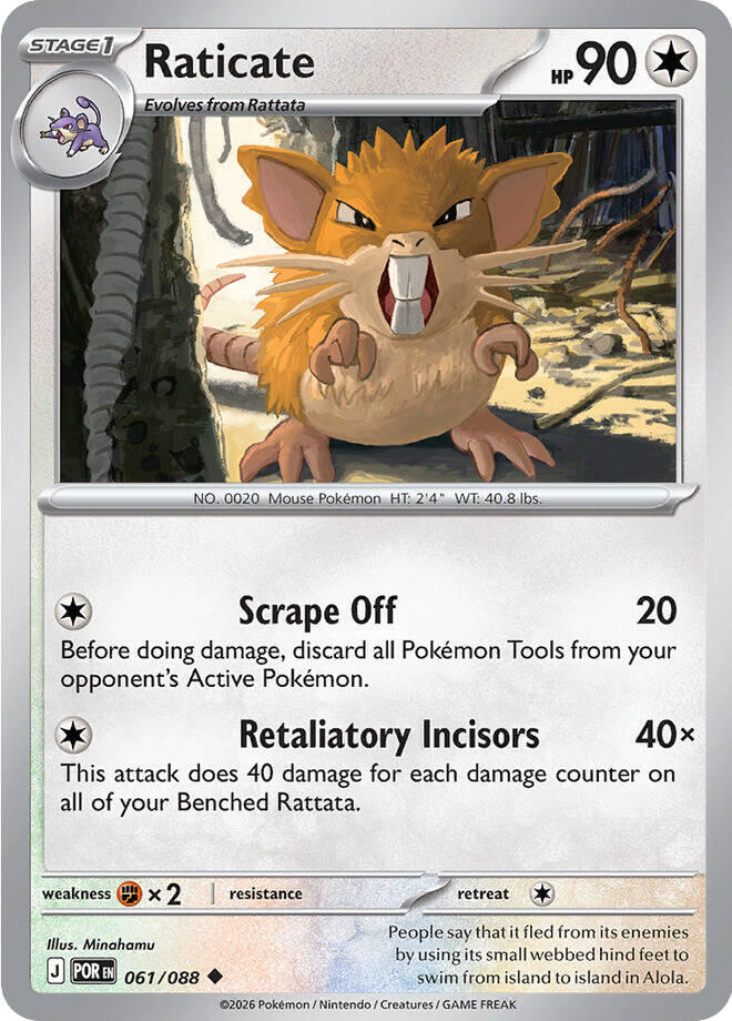 POR 061/088 Raticate U