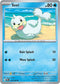 [Reverse Holo] POR 018/088 Seel C