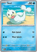 [Reverse Holo] POR 018/088 Seel C