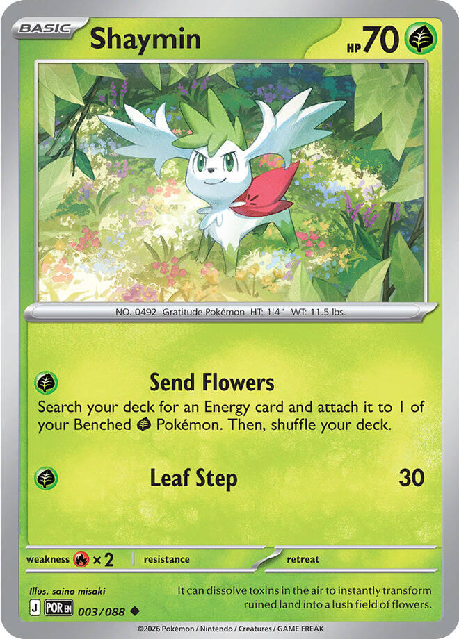 POR 003/088 Shaymin U