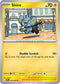 [Reverse Holo] POR 026/088 Shinx C