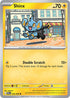 [Reverse Holo] POR 026/088 Shinx C