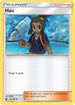 [Reverse Holo] CES 132/168 Hau U