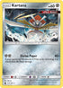 [Reverse Holo] CES 101/168 Kartana R