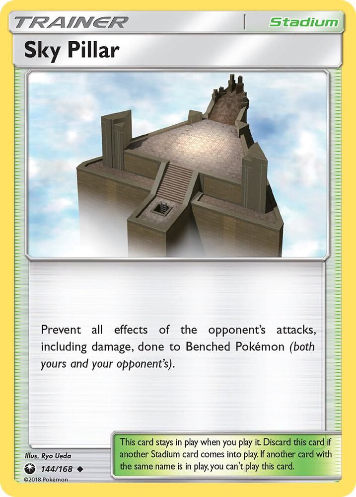 [Reverse Holo] CES 144/168 Sky Pillar U