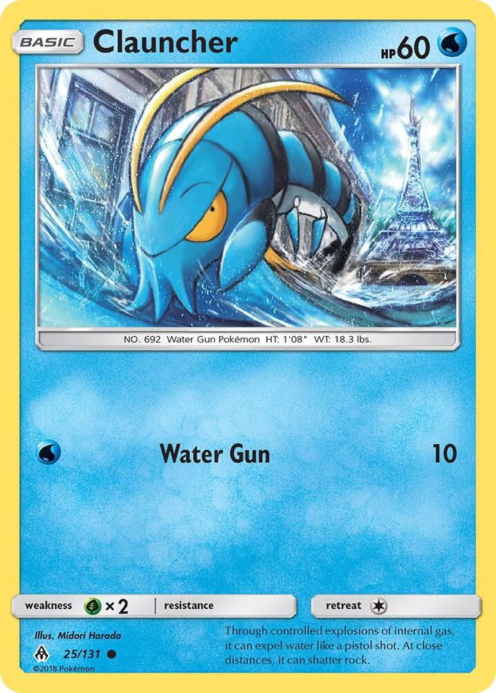 [Reverse Holo] FLI 25/131 Clauncher C