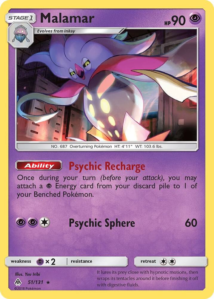 [Reverse Holo] FLI 51/131 Malamar R