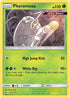 [Reverse Holo] FLI 11/131 Pheromosa RH