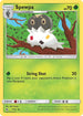[Reverse Holo] FLI 7/131 Spewpa U