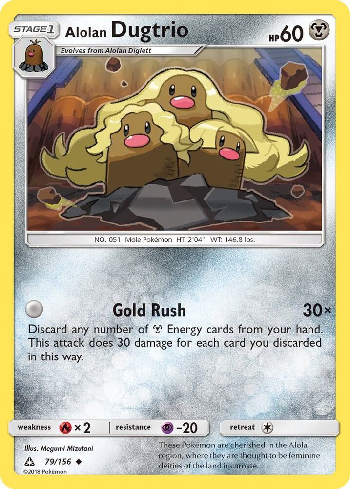 [Reverse Holo] UPR 79/156 Alolan Dugtrio U