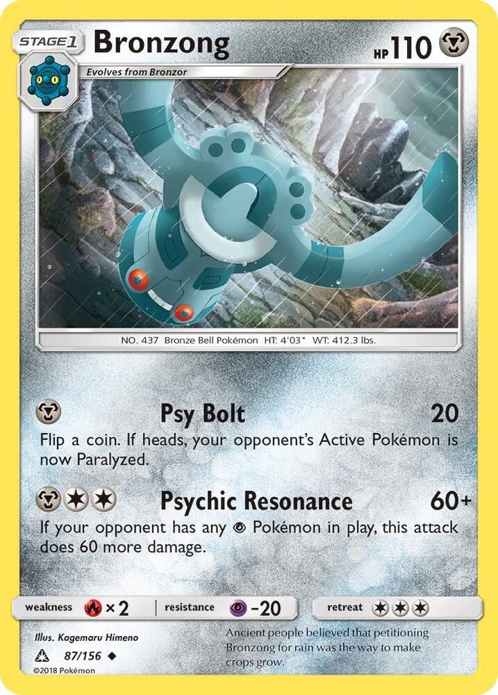 [Reverse Holo] UPR 87/156 Bronzong U