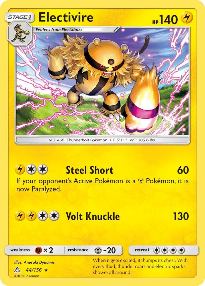 [Reverse Holo] UPR 44/156 Electivire R