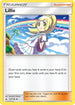[Reverse Holo] UPR 125/156 Lillie U