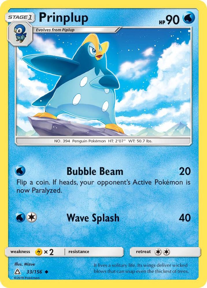 [Reverse Holo] UPR 33/156 Prinplup U