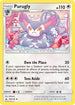 [Reverse Holo] UPR 109/156 Purugly U