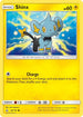 [Reverse Holo] UPR 46/156 Shinx C