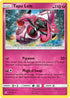 [Reverse Holo] UPR 94/156 Tapu Lele R