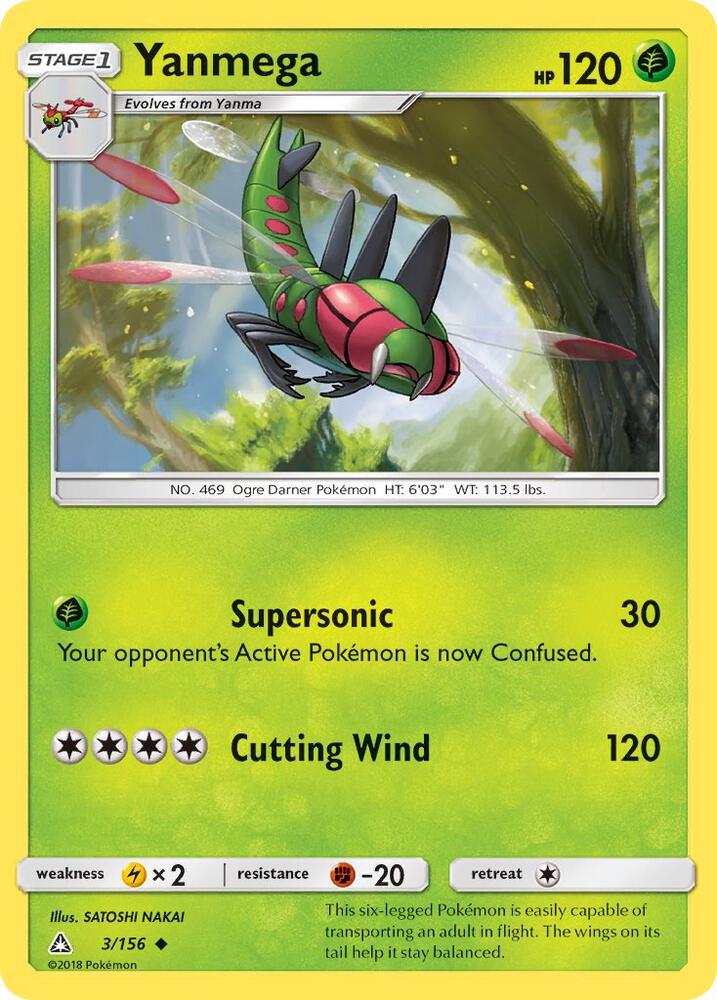 [Reverse Holo] UPR 3/156 Yanmega U