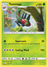 [Reverse Holo] UPR 3/156 Yanmega U