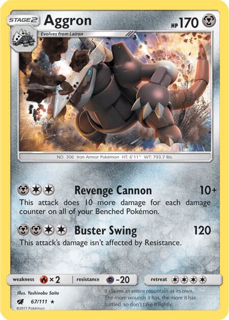 [Reverse Holo] CIN 67/111 Aggron RH
