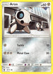 [Reverse Holo] CIN 65/111 Aron C