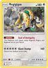 [Reverse Holo] CIN 84/111 Regigigas RH