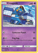 [Reverse Holo] BUS 54/147 Croagunk C