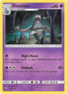 [Reverse Holo] BUS 52/147 Dusclops U
