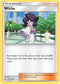 [Reverse Holo] BUS 127/147 Wicke U