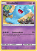 [Reverse Holo] BUS 49/147 Wobbuffet U