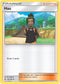 [Reverse Holo] SUM 120/149 Hau U