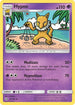 [Reverse Holo] SUM 60/149 Hypno U