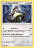 [Reverse Holo] SUM 99/149 Kangaskhan RH