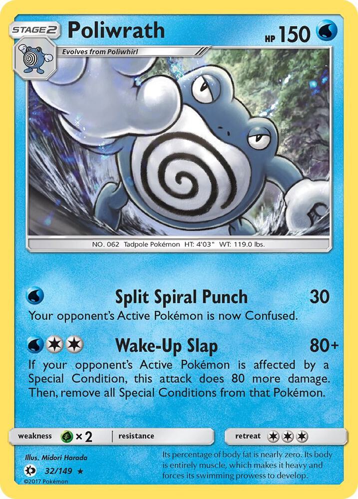 [Reverse Holo] SUM 32/149 Poliwrath RH
