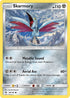 [Reverse Holo] SUM 88/149 Skarmory C