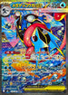 M4 114/083 メガゲッコウガex SAR