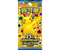 Pokemon TCG 繁體中文版 劍＆盾 S8aF 擴充包「25週年收藏款」Pack