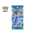 Pokemon TCG 繁體中文版 劍＆盾 S5RF 擴充包「連擊大師」Pack